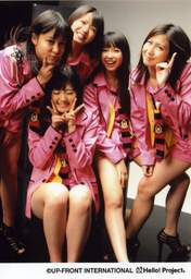 
Yajima Maimi,


Suzuki Airi,


Hagiwara Mai,


Okai Chisato,


Nakajima Saki,


C-ute,

