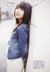 
Mano Erina,


Magazine,

