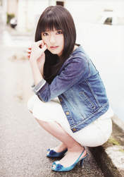 
Mano Erina,


Magazine,

