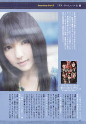 
Mano Erina,


Magazine,

