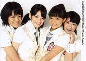 
Wada Ayaka,


Maeda Yuuka,


Fukuda Kanon,


Ogawa Saki,


S/mileage,

