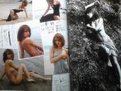 
Goto Maki,


Magazine,

