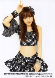 
Takahashi Ai,

