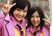 
Hagiwara Mai,


Okai Chisato,

