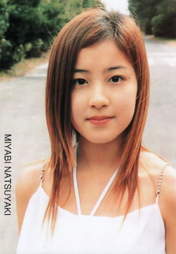 Natsuyaki Miyabi,