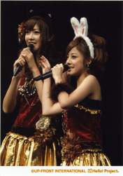 
Kumai Yurina,


Natsuyaki Miyabi,

