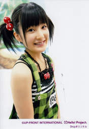 
Tsugunaga Momoko,

