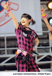 
Tsugunaga Momoko,

