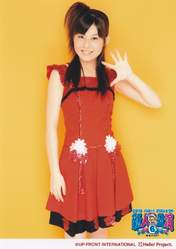 
Komine Momoka,

