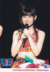 
Komine Momoka,

