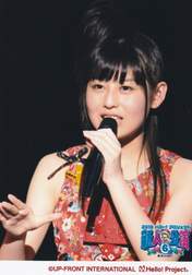 
Komine Momoka,


