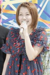 
Mitsui Aika,

