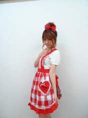 
Tanaka Reina,

