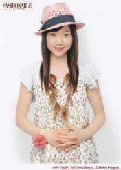 Sano Kaori,