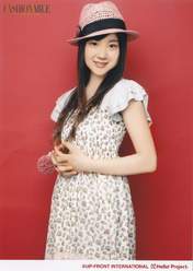 Sano Kaori,