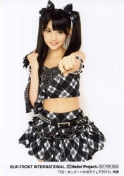 
Michishige Sayumi,

