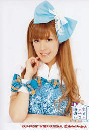 
Natsuyaki Miyabi,

