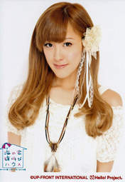 
Natsuyaki Miyabi,

