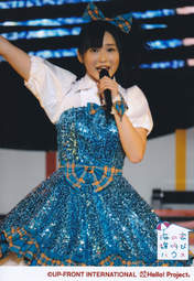 
Sudou Maasa,

