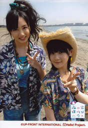 
Sudou Maasa,


Tsugunaga Momoko,

