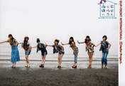 
Kumai Yurina,


Sugaya Risako,


Natsuyaki Miyabi,


Sudou Maasa,


Tsugunaga Momoko,


Shimizu Saki,


Tokunaga Chinami,


Berryz Koubou,

