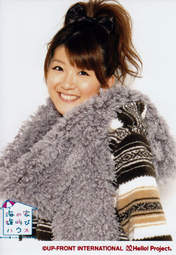 
Tokunaga Chinami,

