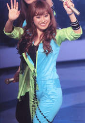 
Takahashi Ai,

