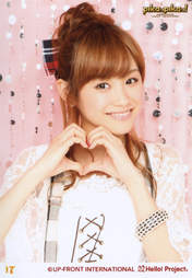 
Takahashi Ai,

