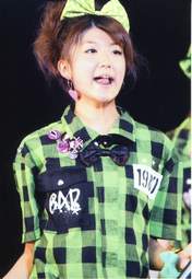 
Tokunaga Chinami,

