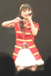 
Mano Erina,

