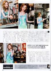 
Yoshizawa Hitomi,


Magazine,

