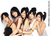 
Yajima Maimi,


Suzuki Airi,


Hagiwara Mai,


Okai Chisato,


Nakajima Saki,


C-ute,

