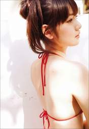 
Michishige Sayumi,


Photobook,

