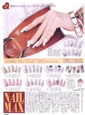 
Goto Maki,

