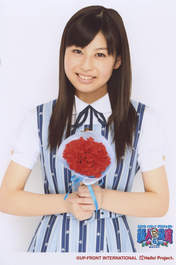 Komine Momoka,