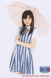 Komine Momoka,