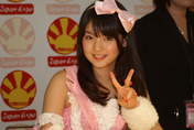 
Michishige Sayumi,

