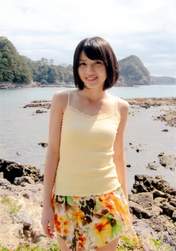 
Yajima Maimi,

