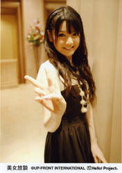 
Michishige Sayumi,

