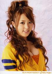 
Okada Yui,

