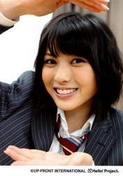 
Yajima Maimi,

