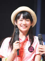 
Maeda Yuuka,

