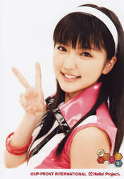 
Mano Erina,

