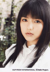 
Mano Erina,

