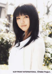 
Mano Erina,

