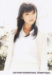 
Mano Erina,

