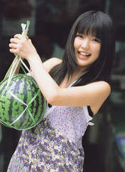 Mano Erina,
Magazine,