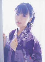 
Mano Erina,


Magazine,

