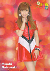 
Natsuyaki Miyabi,

