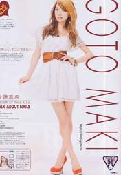 
Goto Maki,


Magazine,

